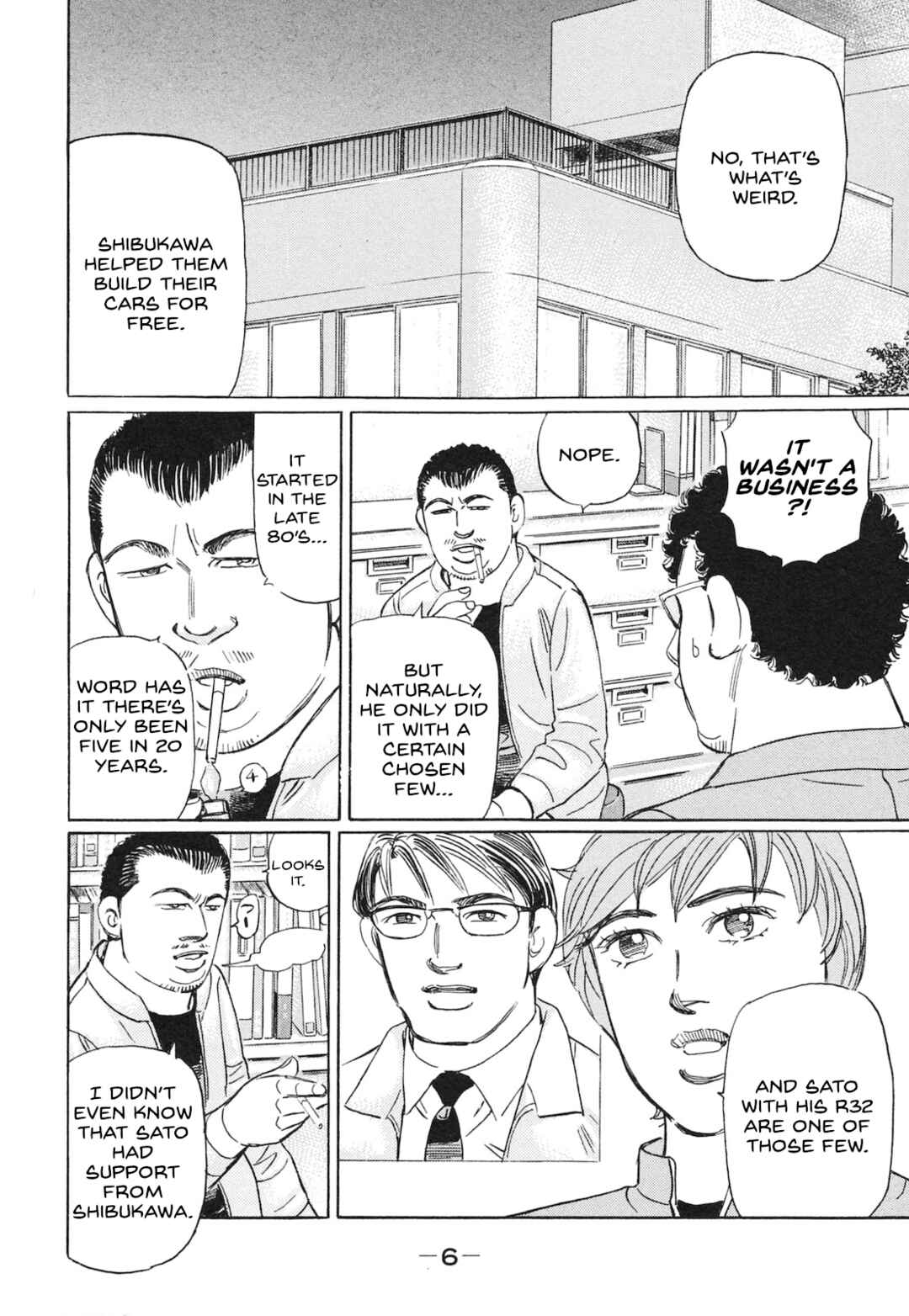 Page 2 Chapter 49 Wangan Midnight: C1 Runner