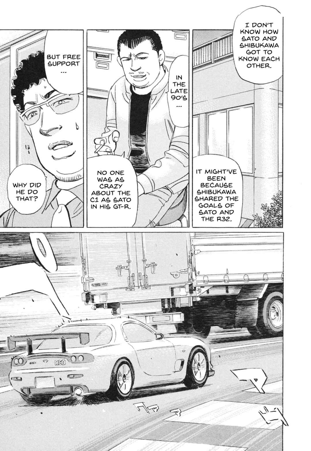 Page 3 Chapter 49 Wangan Midnight: C1 Runner
