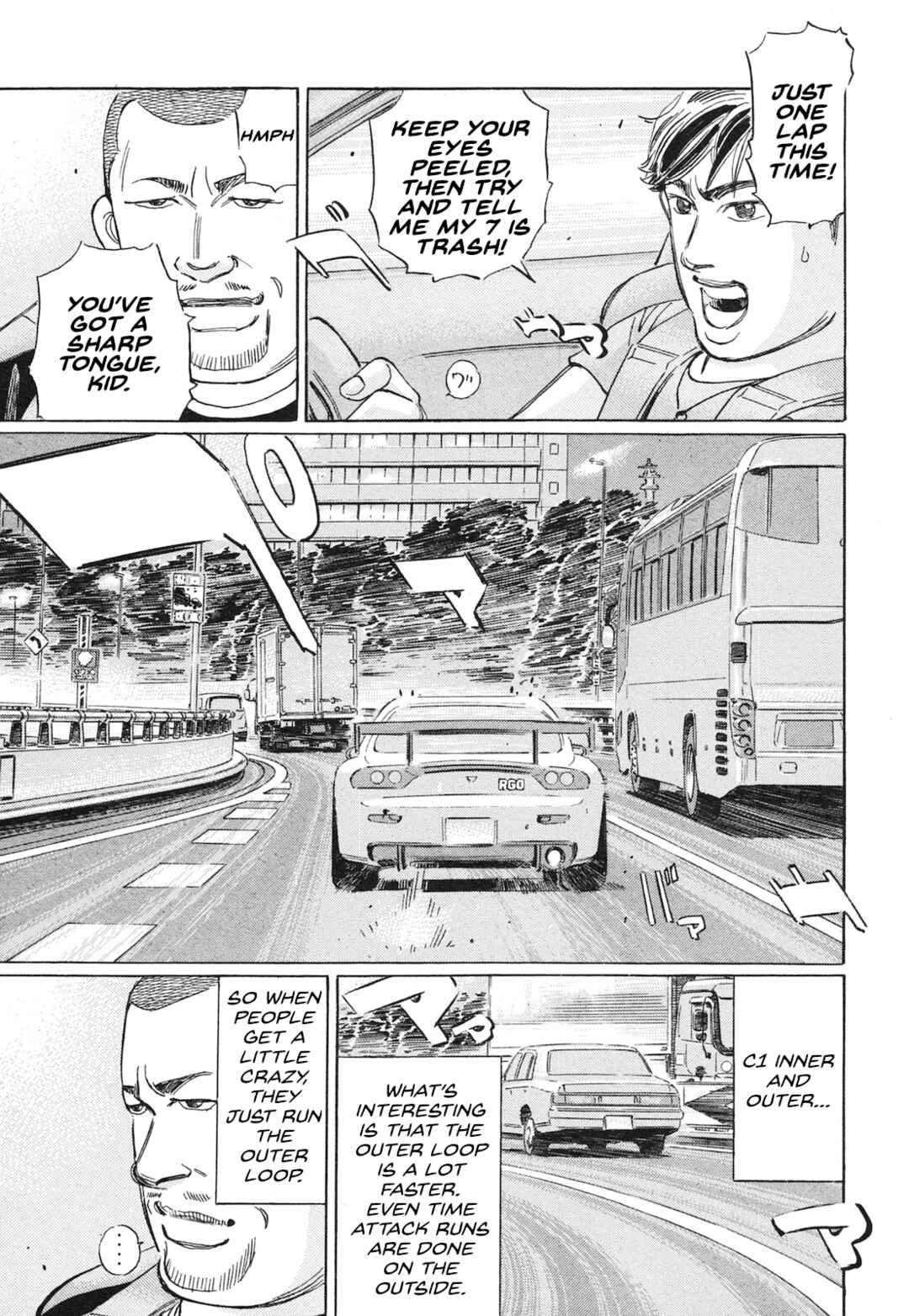 Page 5 Chapter 49 Wangan Midnight: C1 Runner