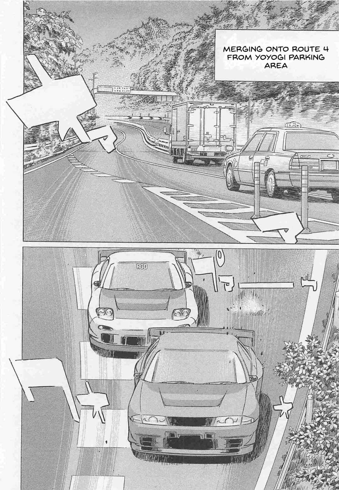 Page 10 Chapter 78 Wangan Midnight: C1 Runner