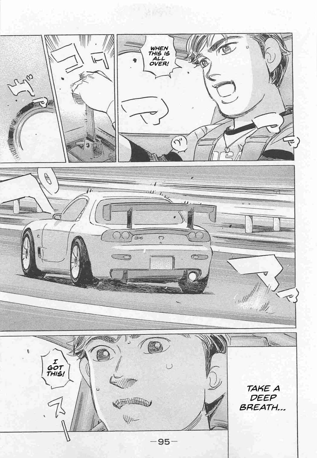 Page 11 Chapter 78 Wangan Midnight: C1 Runner