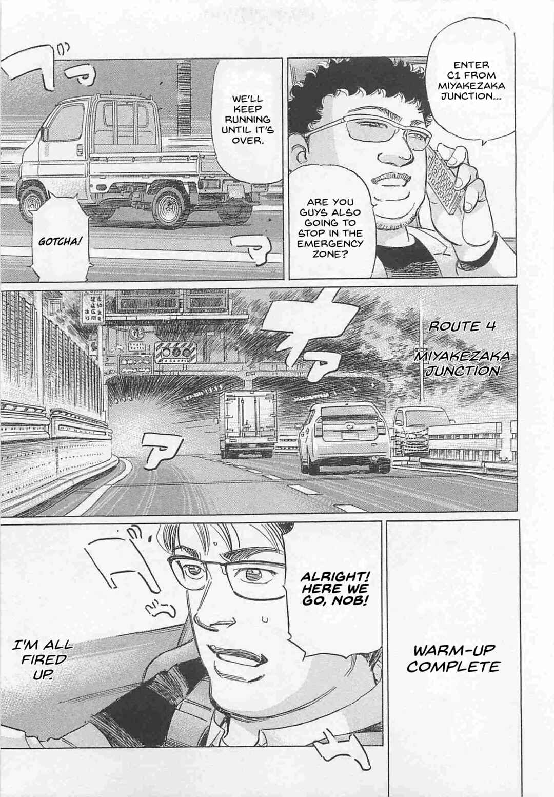 Page 15 Chapter 78 Wangan Midnight: C1 Runner