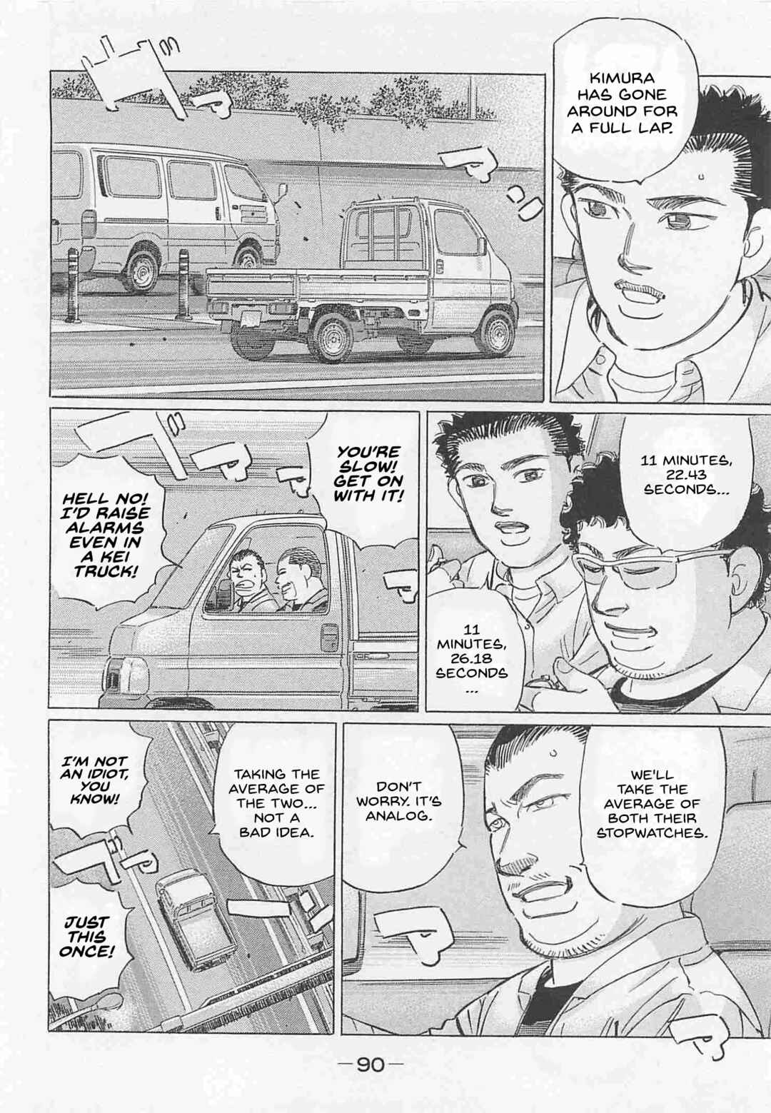 Page 6 Chapter 78 Wangan Midnight: C1 Runner