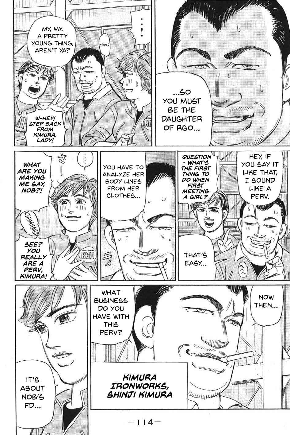 Page 10 Chapter 7 Wangan Midnight: C1 Runner