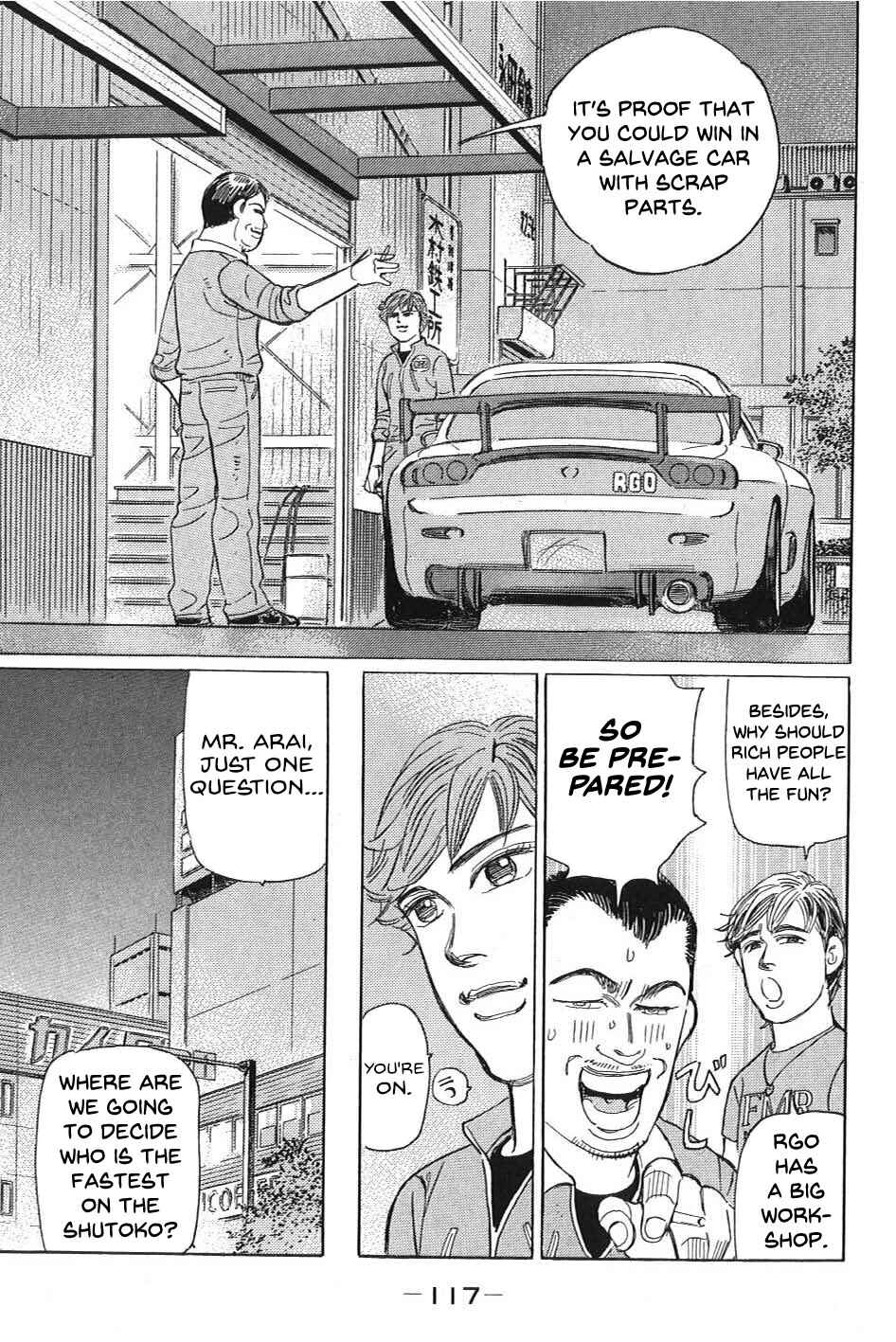 Page 13 Chapter 7 Wangan Midnight: C1 Runner