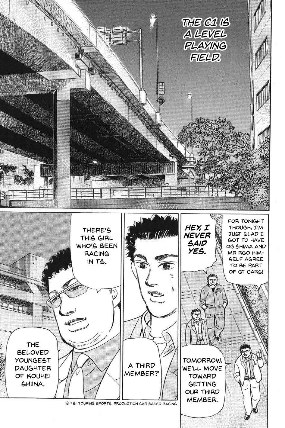 Page 15 Chapter 7 Wangan Midnight: C1 Runner