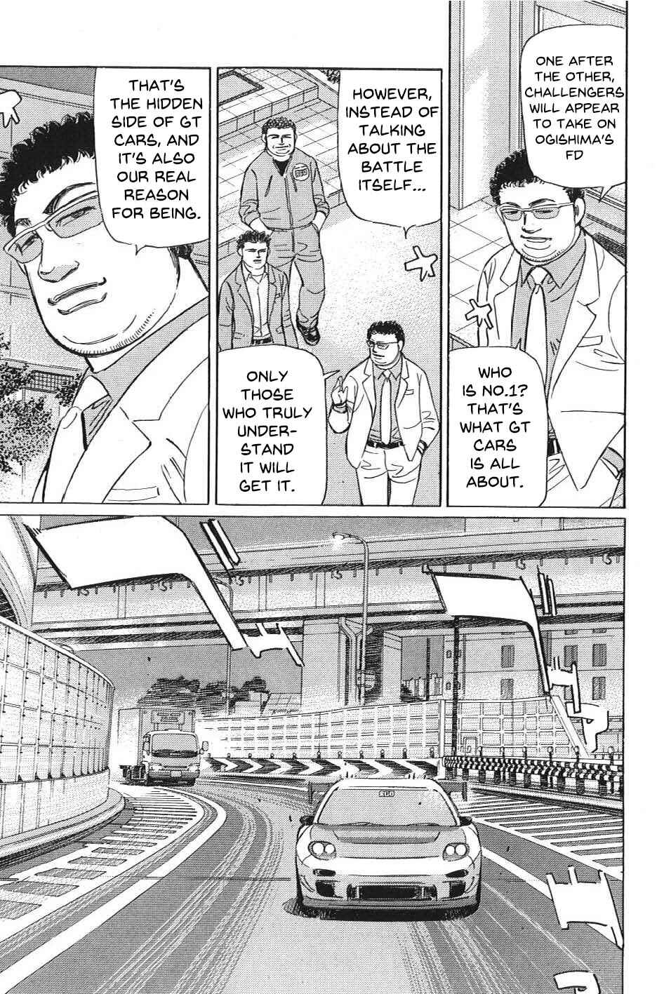 Page 7 Chapter 7 Wangan Midnight: C1 Runner