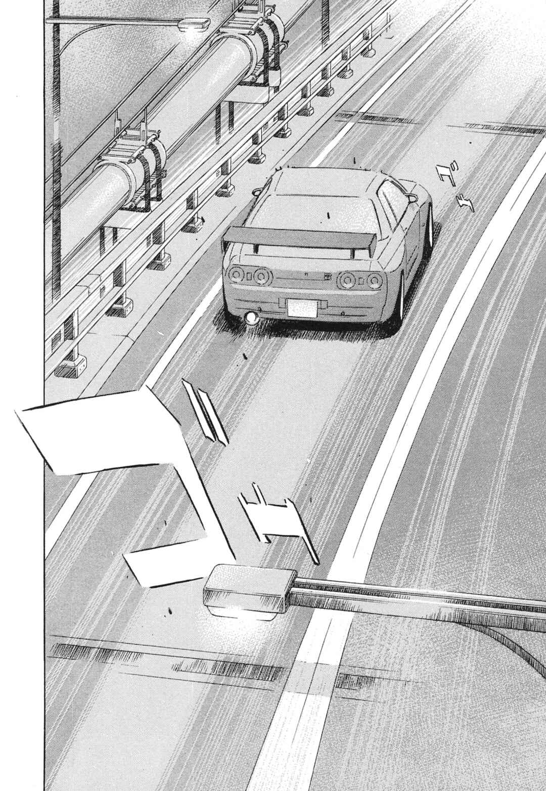 Page 10 Chapter 60 Wangan Midnight: C1 Runner