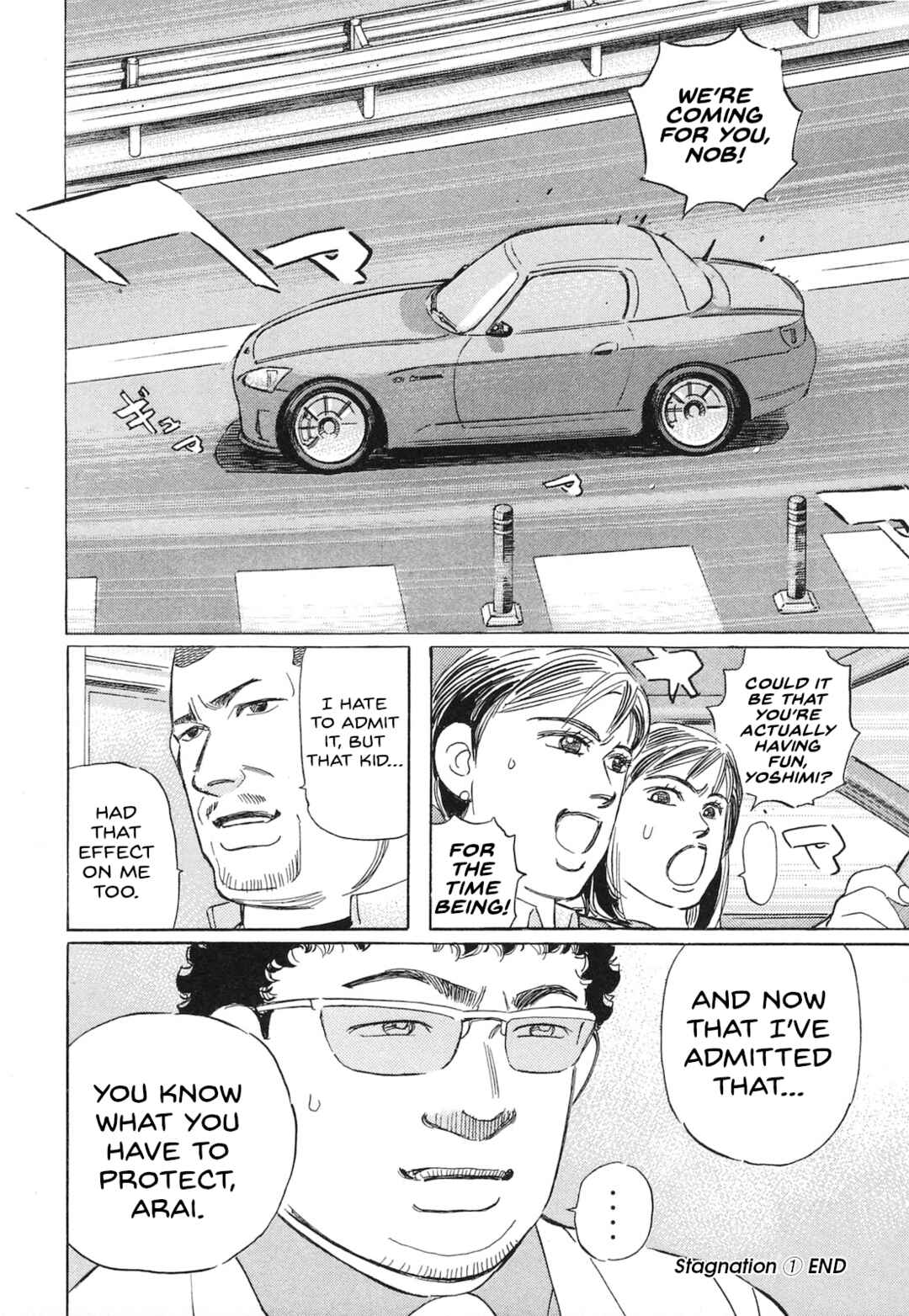 Page 16 Chapter 60 Wangan Midnight: C1 Runner