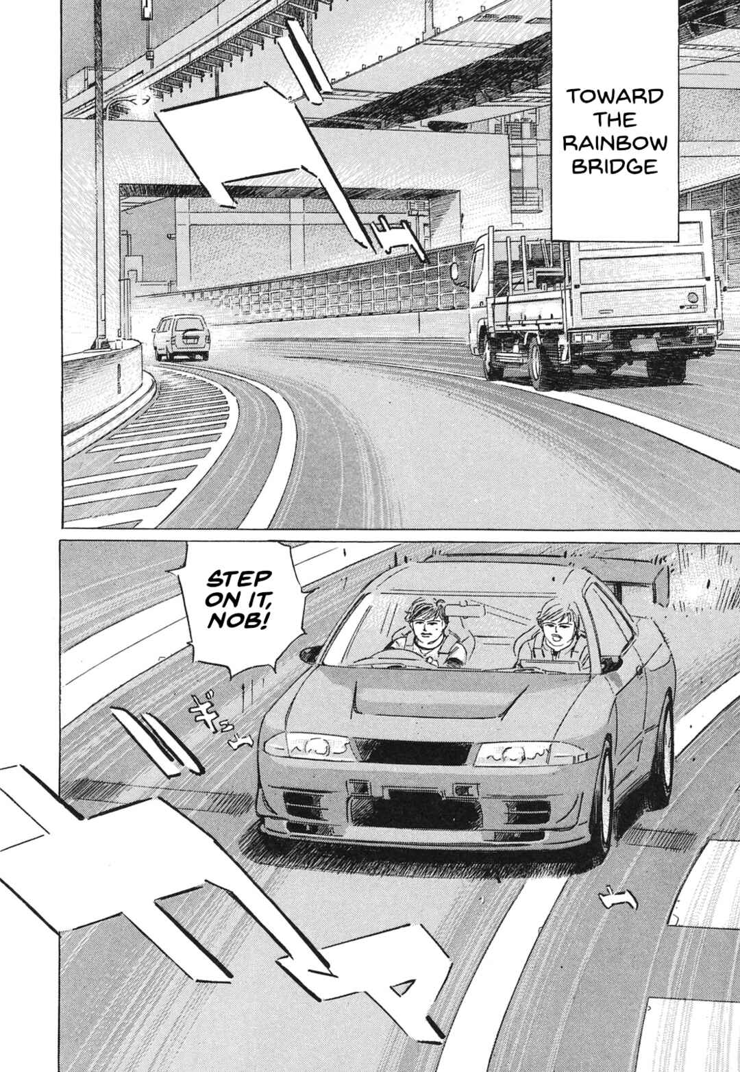 Page 8 Chapter 60 Wangan Midnight: C1 Runner