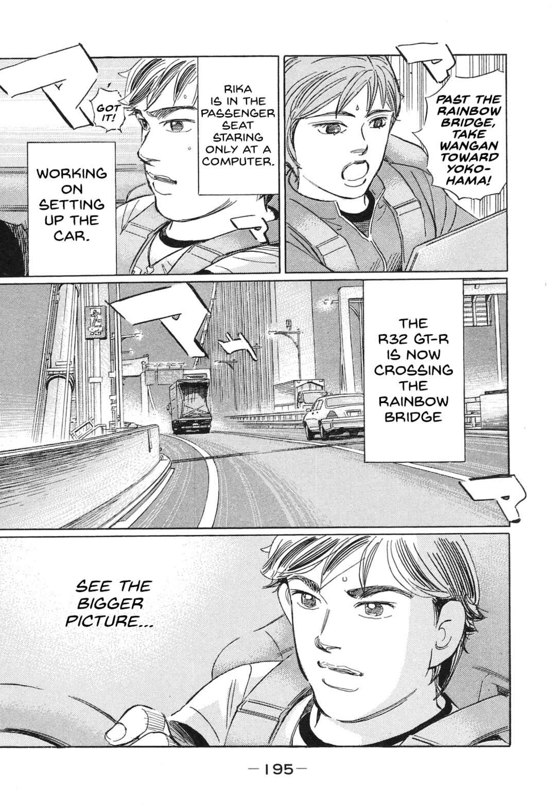 Page 9 Chapter 60 Wangan Midnight: C1 Runner