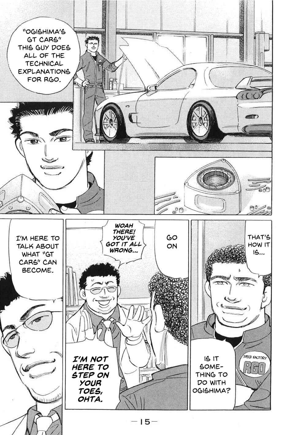 Page 11 Chapter 1 Wangan Midnight: C1 Runner
