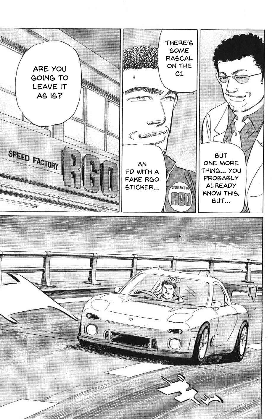 Page 13 Chapter 1 Wangan Midnight: C1 Runner