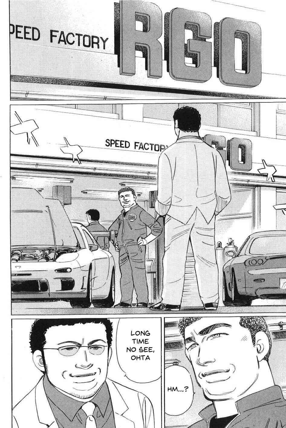 Page 8 Chapter 1 Wangan Midnight: C1 Runner