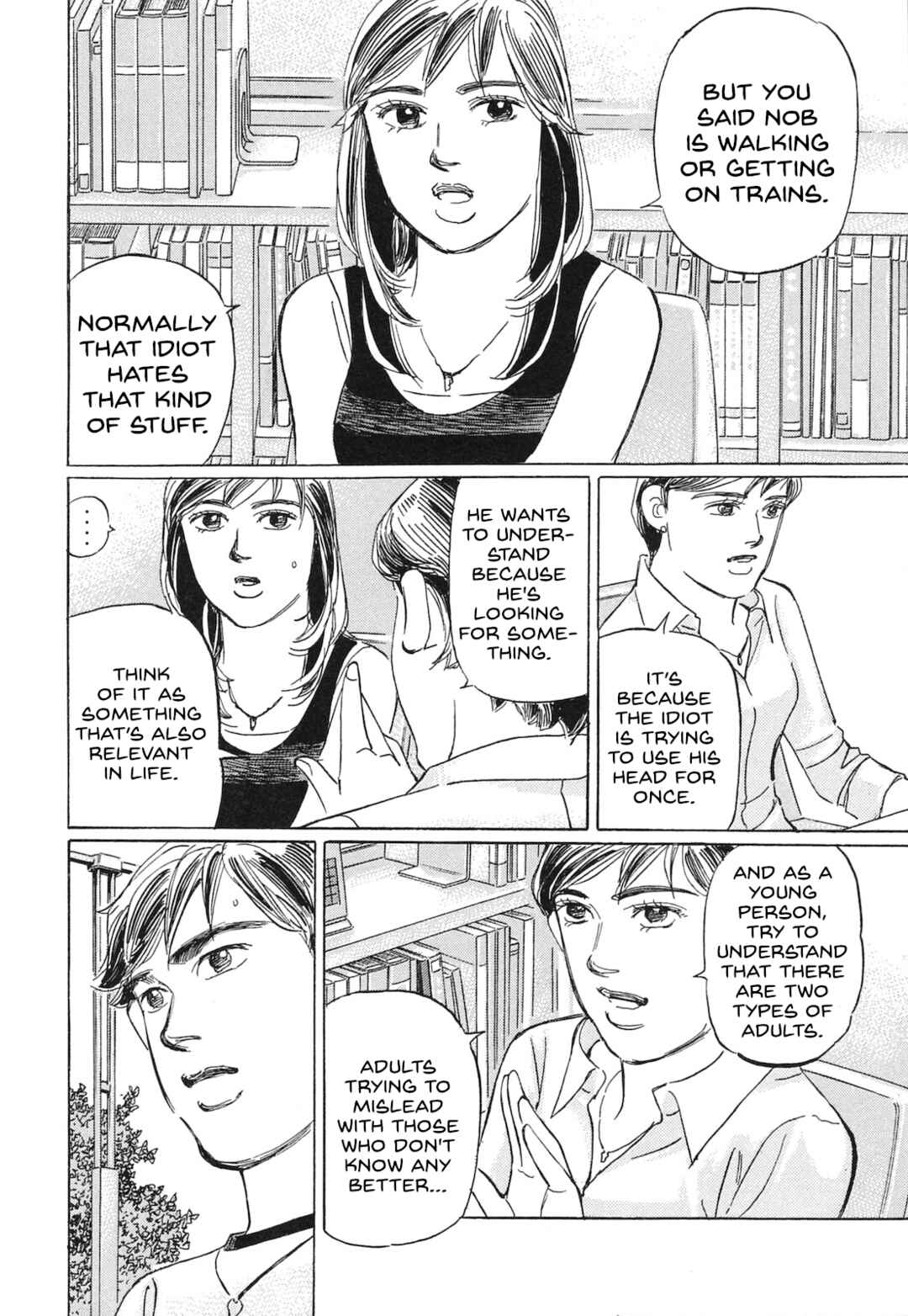 Page 14 Chapter 58 Wangan Midnight: C1 Runner