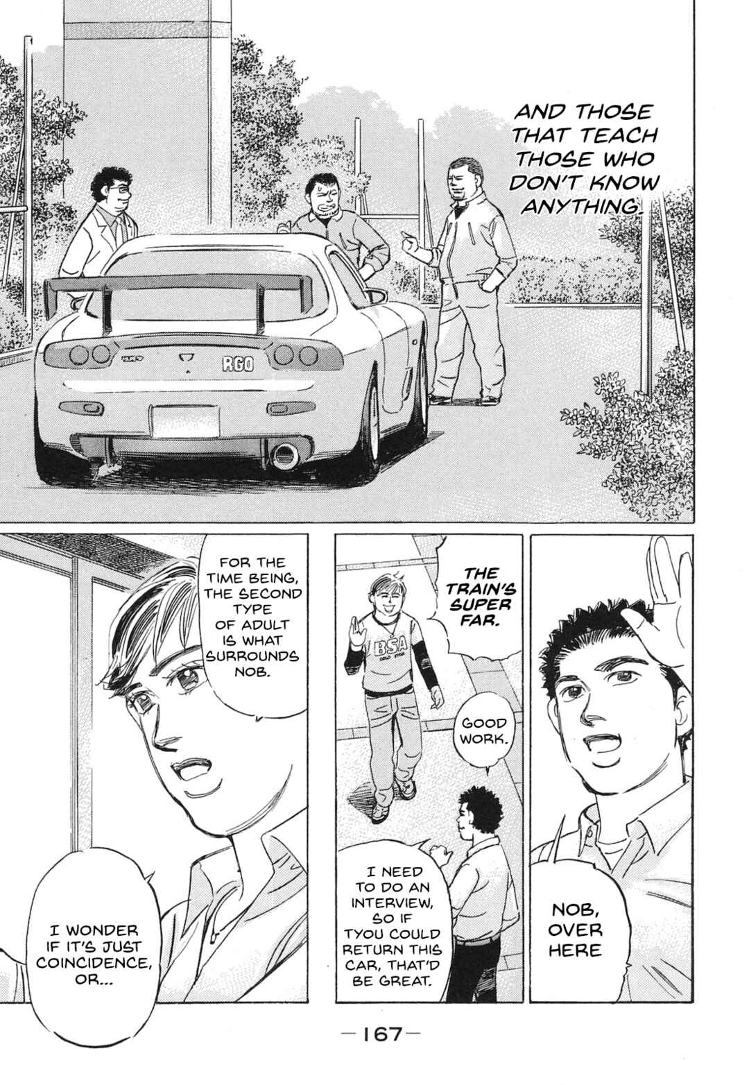 Page 15 Chapter 58 Wangan Midnight: C1 Runner