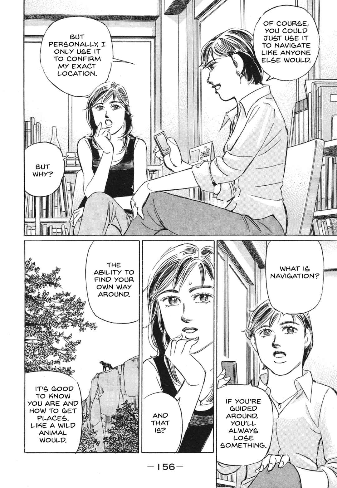 Page 4 Chapter 58 Wangan Midnight: C1 Runner