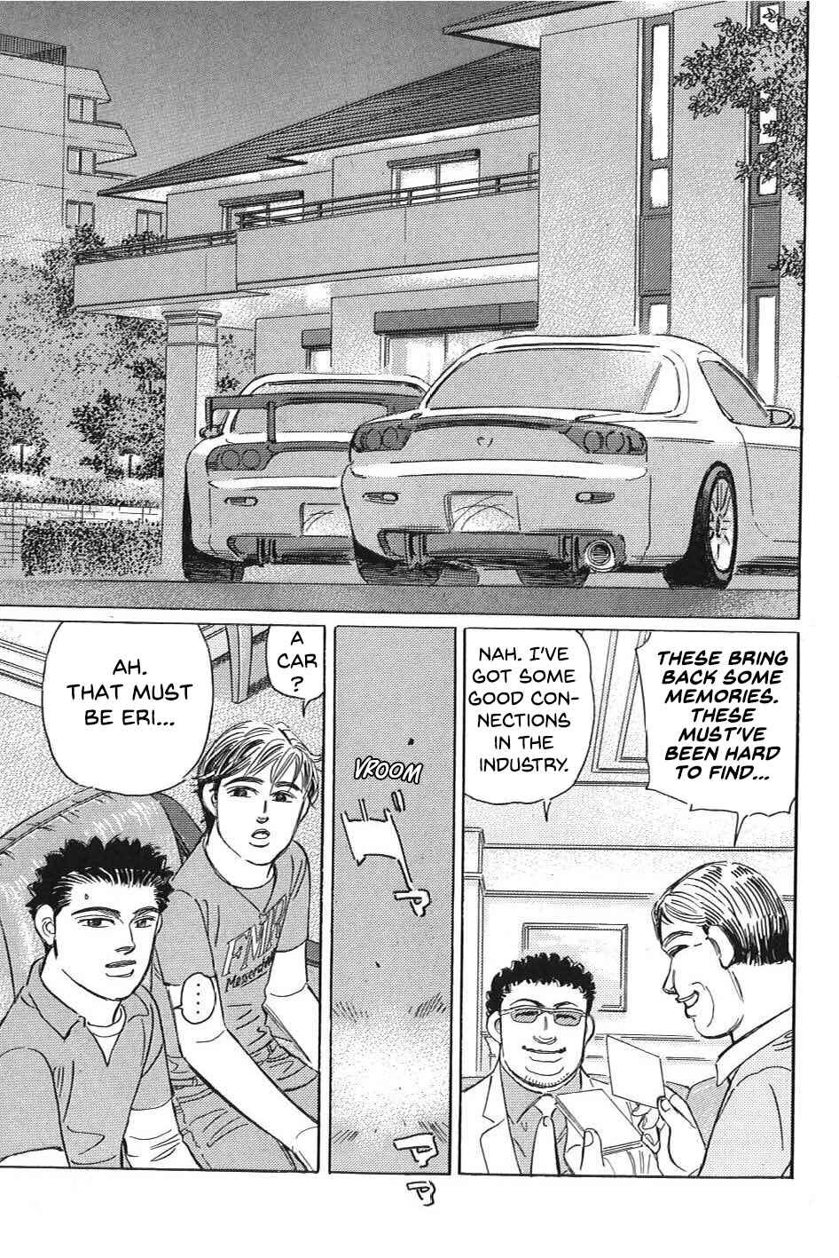 Page 15 Chapter 9 Wangan Midnight: C1 Runner
