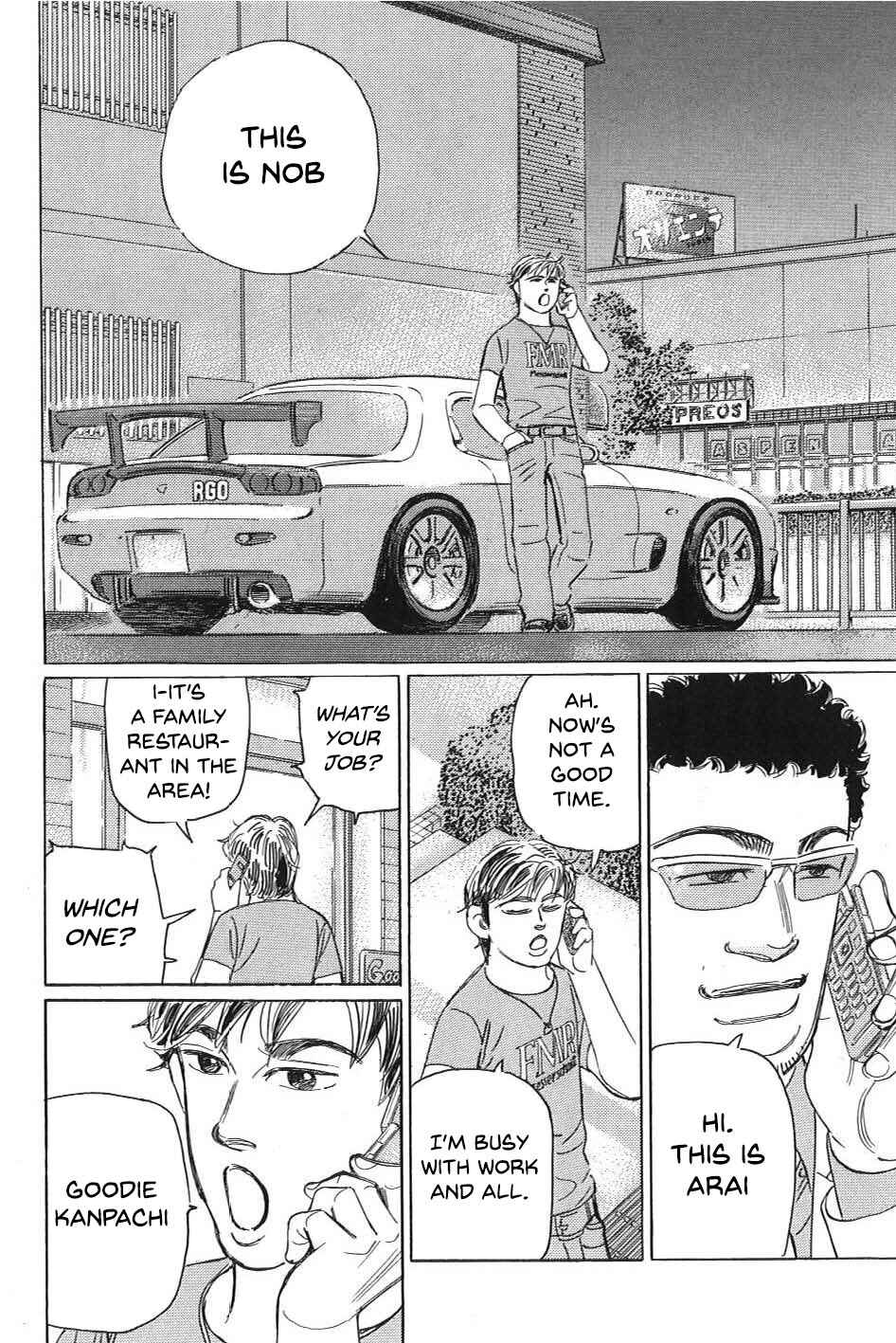 Page 4 Chapter 9 Wangan Midnight: C1 Runner