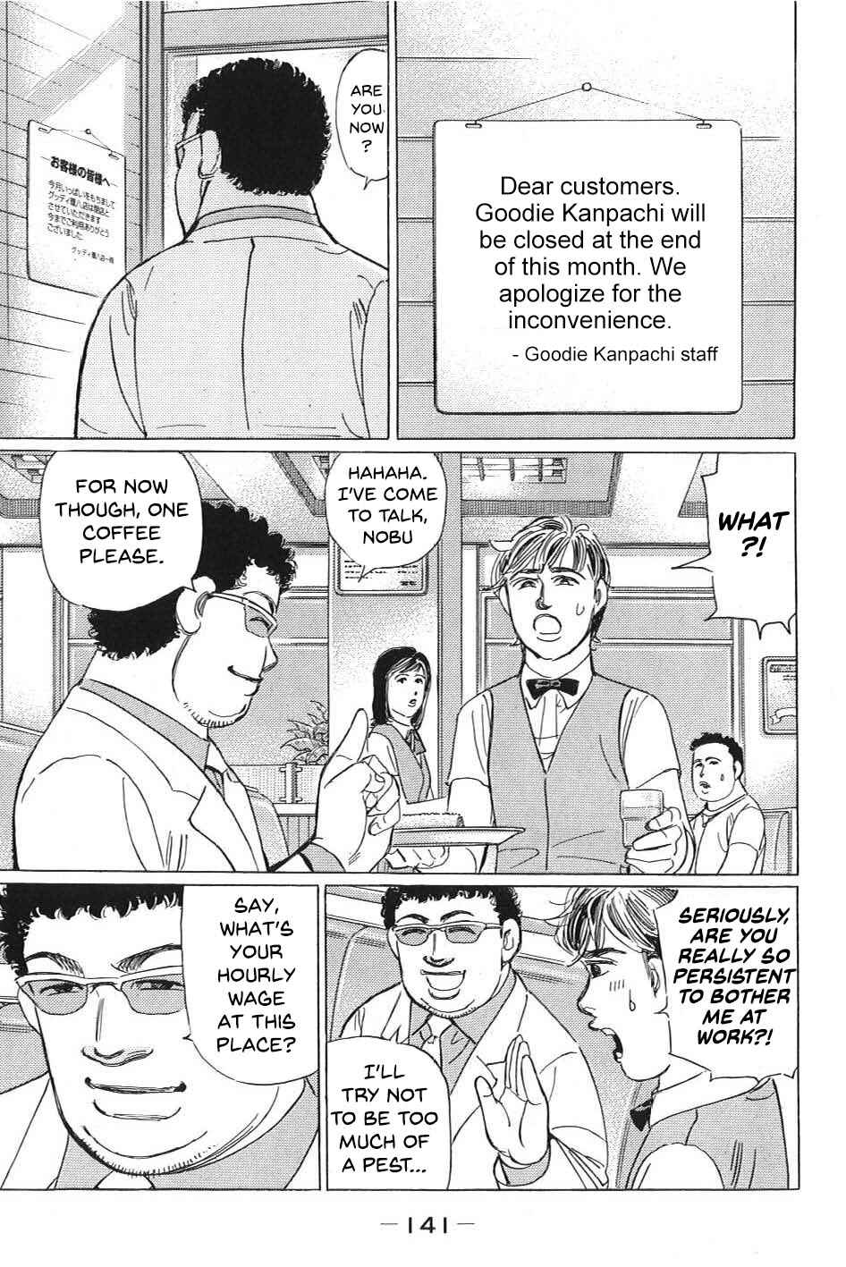 Page 5 Chapter 9 Wangan Midnight: C1 Runner