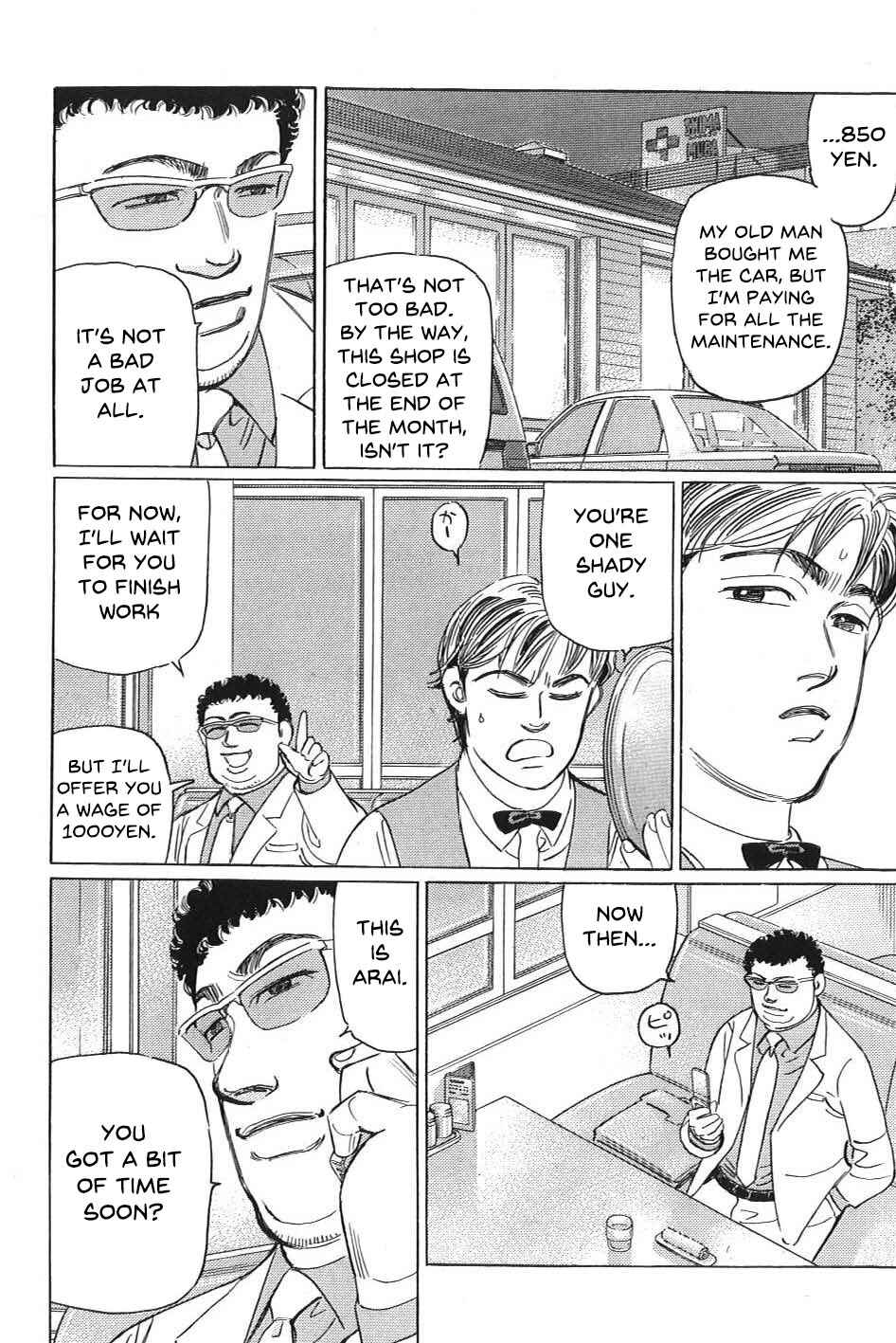 Page 6 Chapter 9 Wangan Midnight: C1 Runner