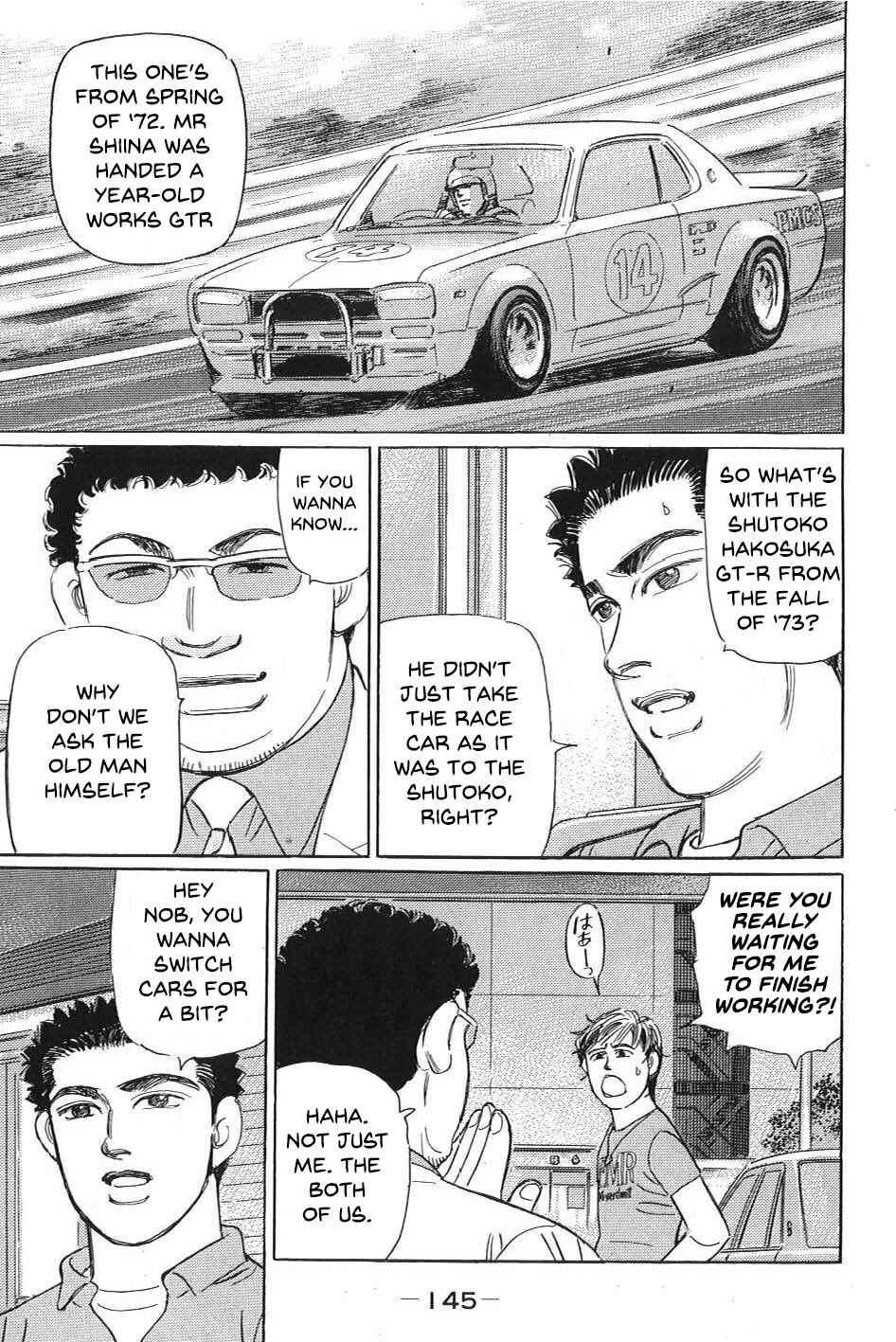 Page 9 Chapter 9 Wangan Midnight: C1 Runner