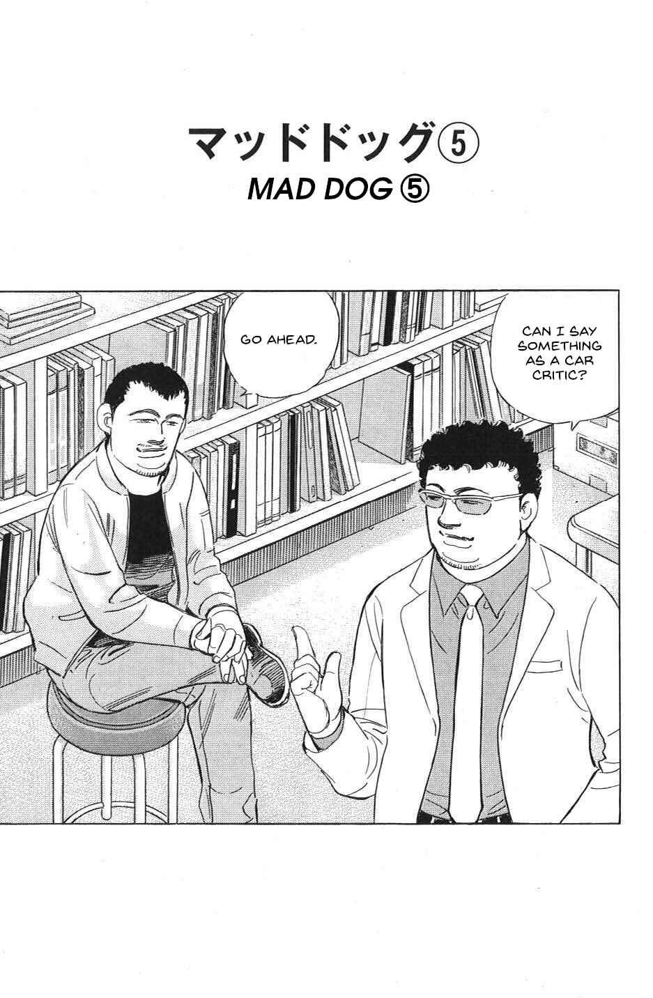 Page 1 Chapter 30 Wangan Midnight: C1 Runner