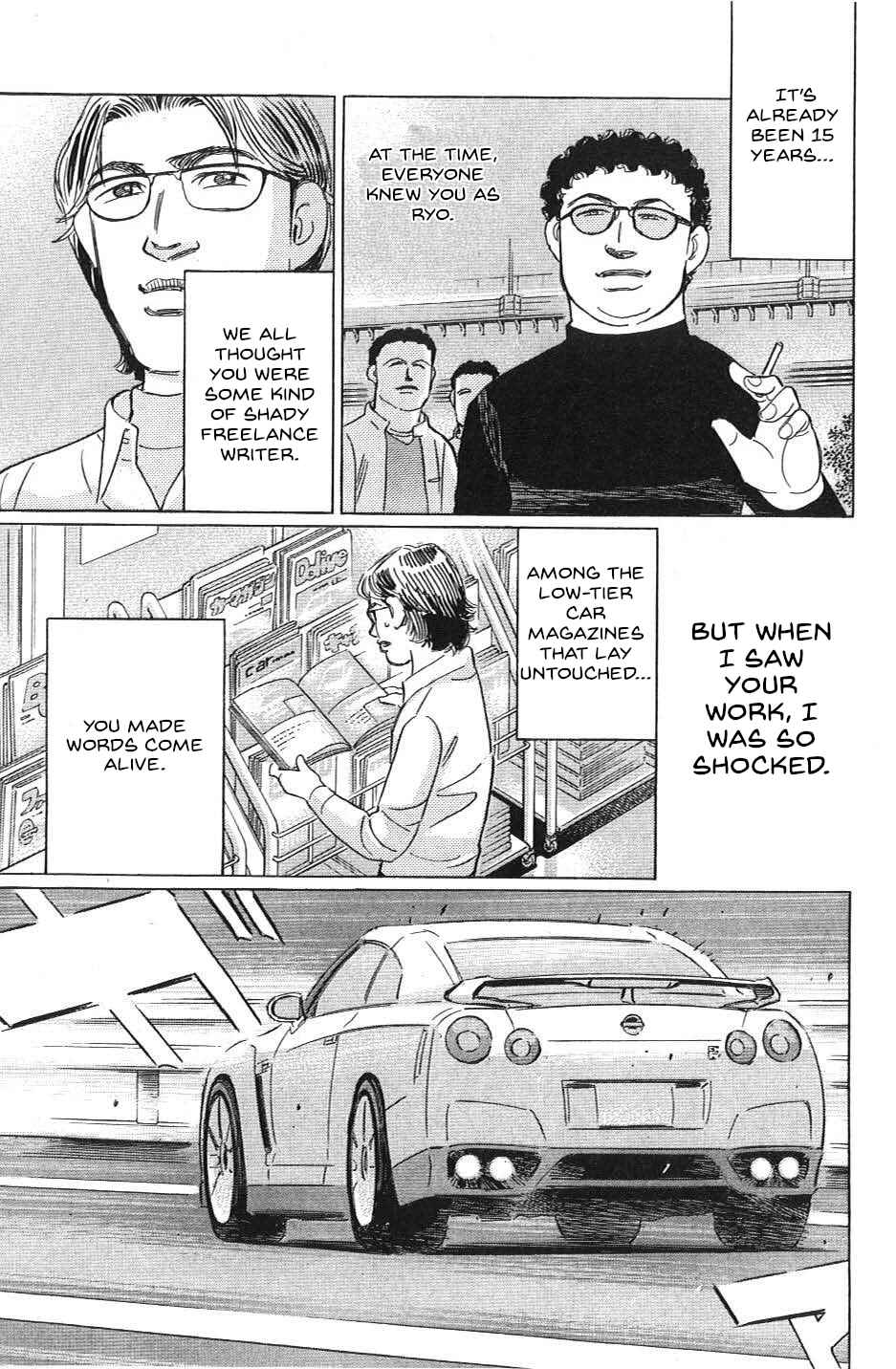 Page 11 Chapter 30 Wangan Midnight: C1 Runner