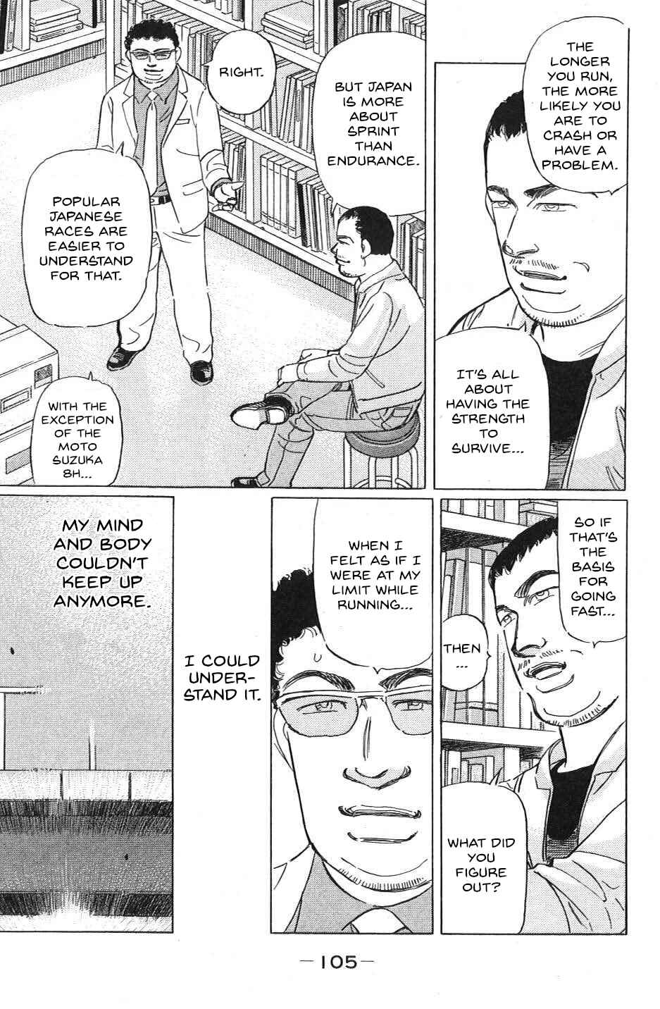 Page 3 Chapter 30 Wangan Midnight: C1 Runner
