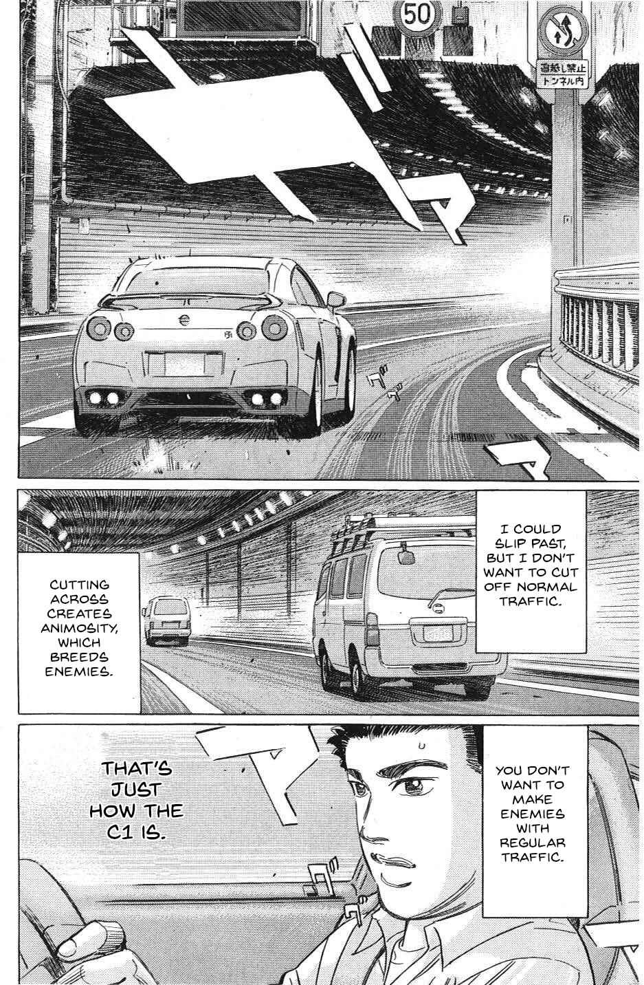Page 6 Chapter 30 Wangan Midnight: C1 Runner