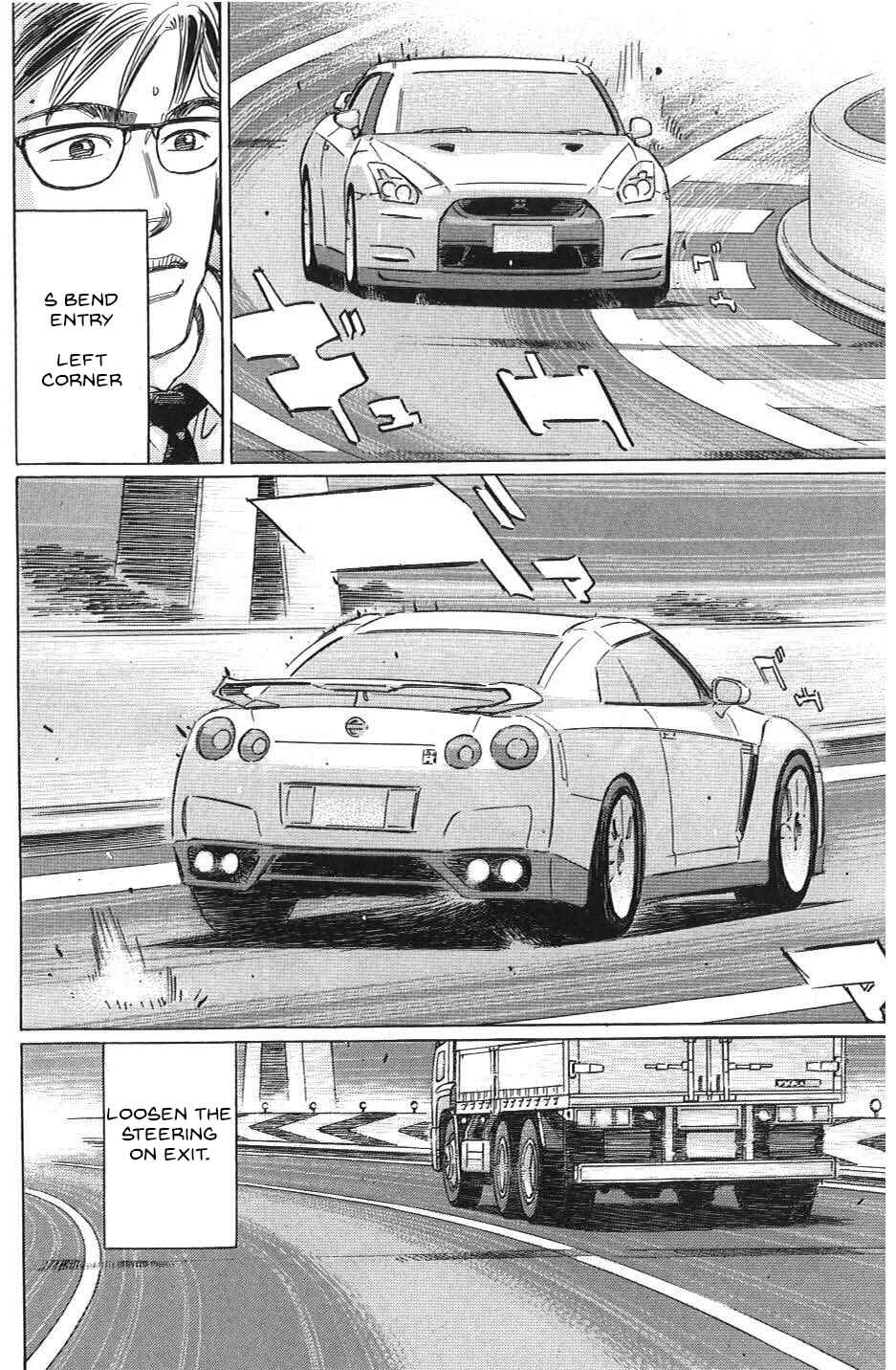 Page 8 Chapter 30 Wangan Midnight: C1 Runner