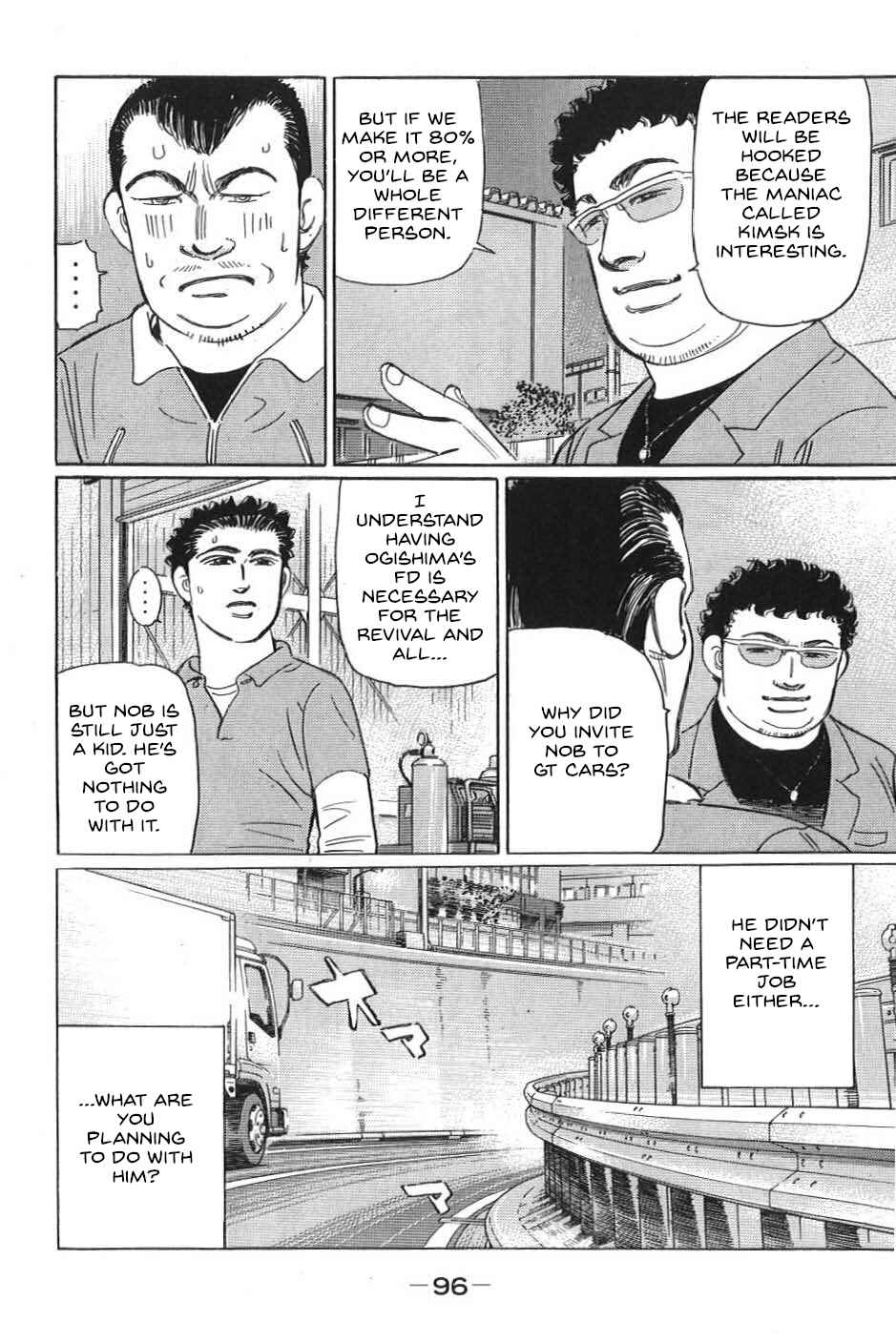 Page 10 Chapter 17 Wangan Midnight: C1 Runner