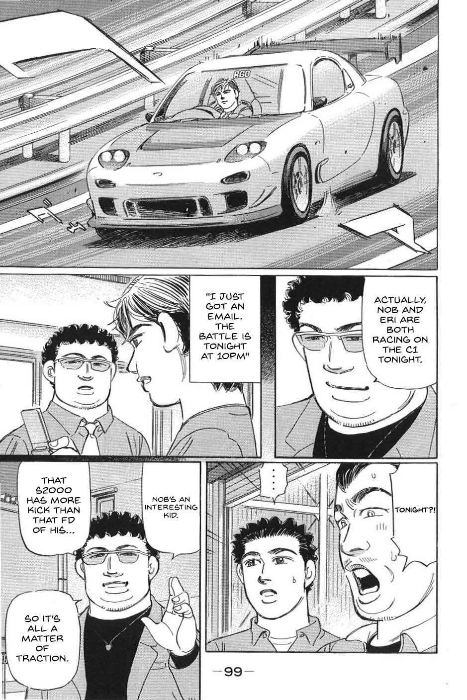Page 13 Chapter 17 Wangan Midnight: C1 Runner