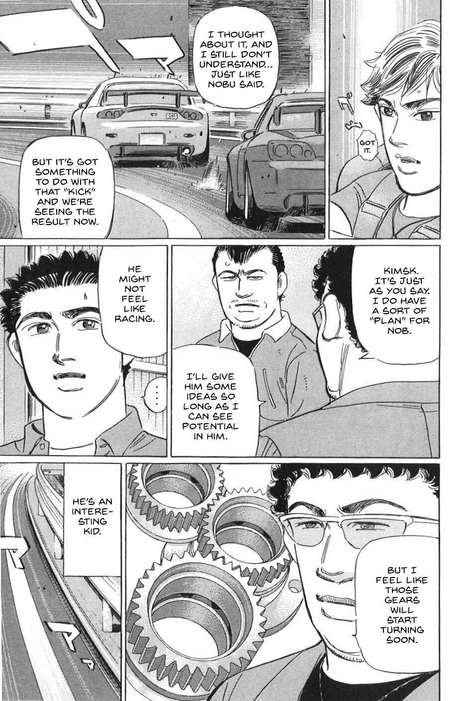 Page 15 Chapter 17 Wangan Midnight: C1 Runner