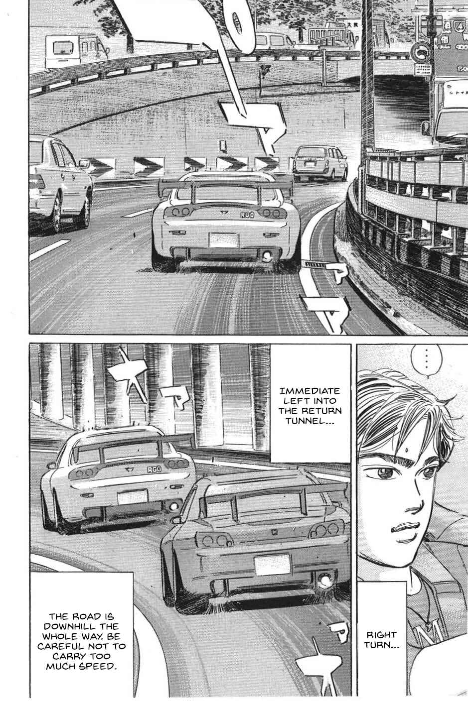 Page 6 Chapter 17 Wangan Midnight: C1 Runner