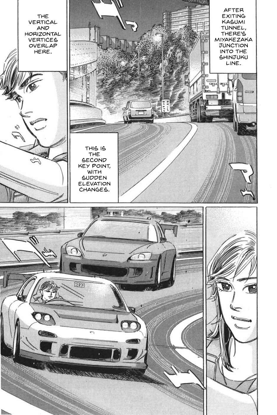 Page 7 Chapter 17 Wangan Midnight: C1 Runner