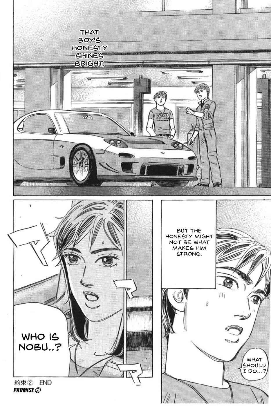 Page 16 Chapter 12 Wangan Midnight: C1 Runner