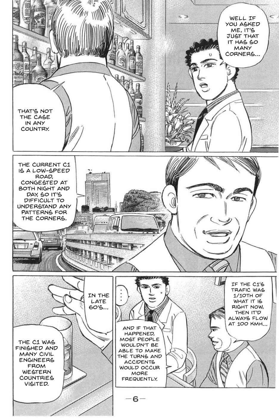 Page 2 Chapter 12 Wangan Midnight: C1 Runner