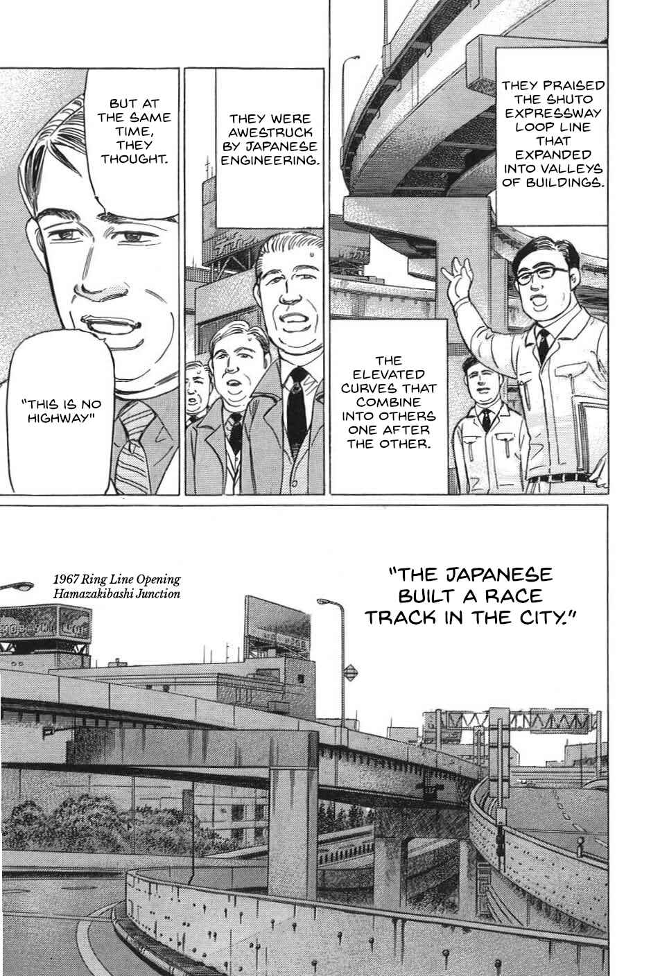 Page 3 Chapter 12 Wangan Midnight: C1 Runner