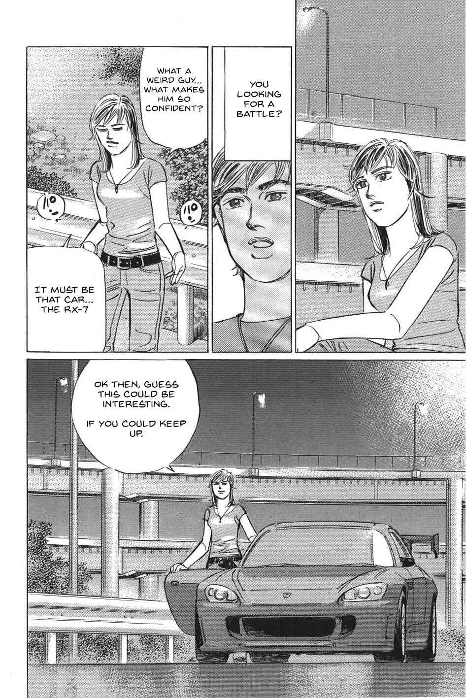 Page 4 Chapter 12 Wangan Midnight: C1 Runner