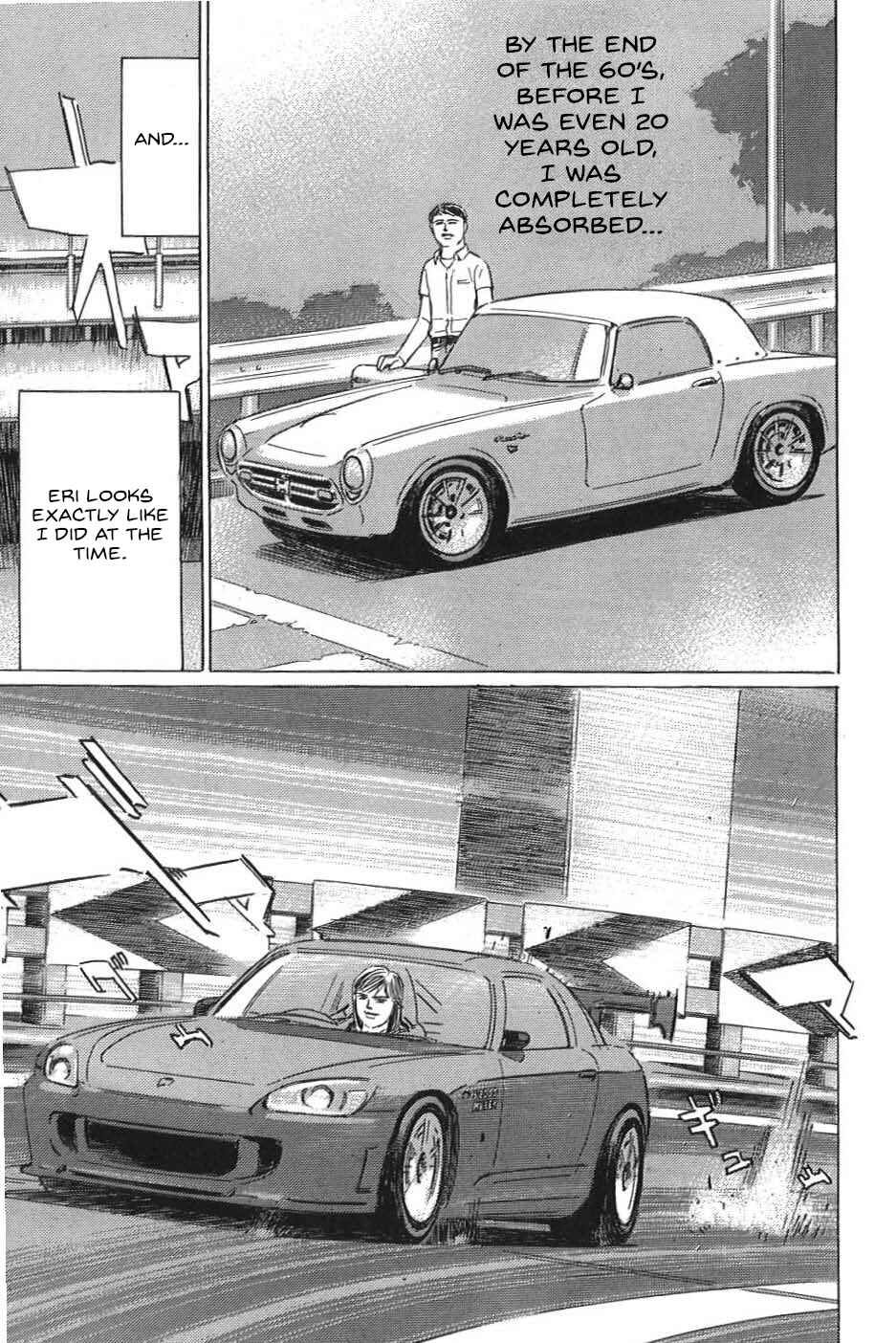 Page 7 Chapter 12 Wangan Midnight: C1 Runner