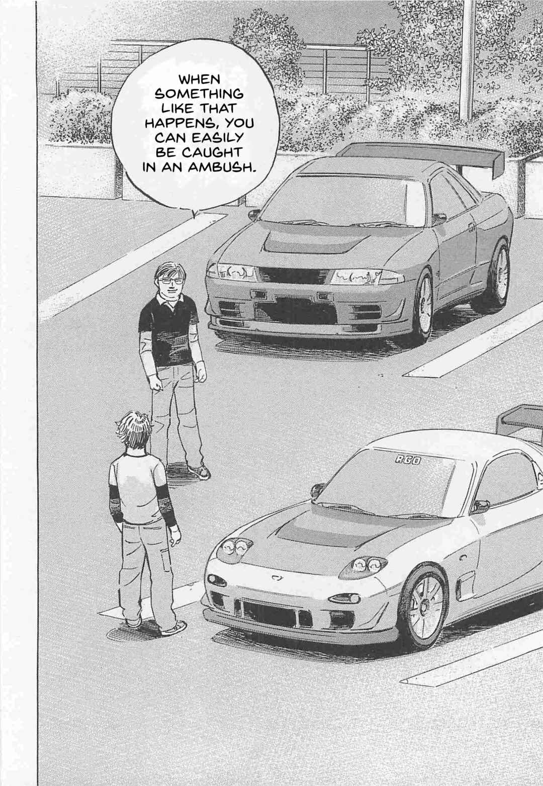 Page 12 Chapter 84 Wangan Midnight: C1 Runner