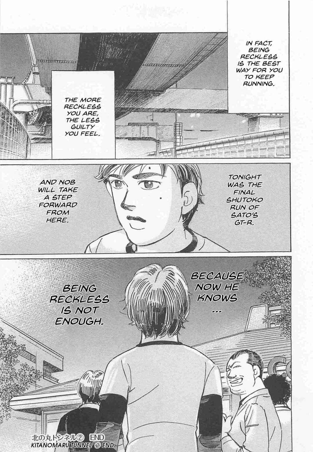Page 15 Chapter 84 Wangan Midnight: C1 Runner