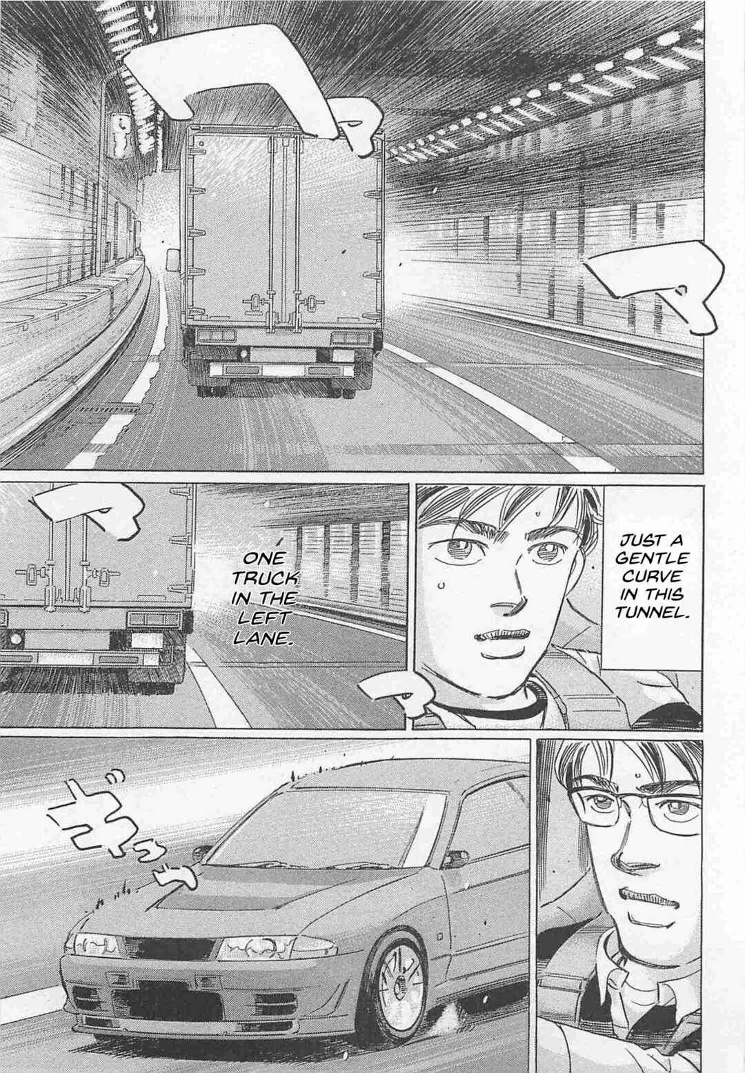 Page 3 Chapter 84 Wangan Midnight: C1 Runner