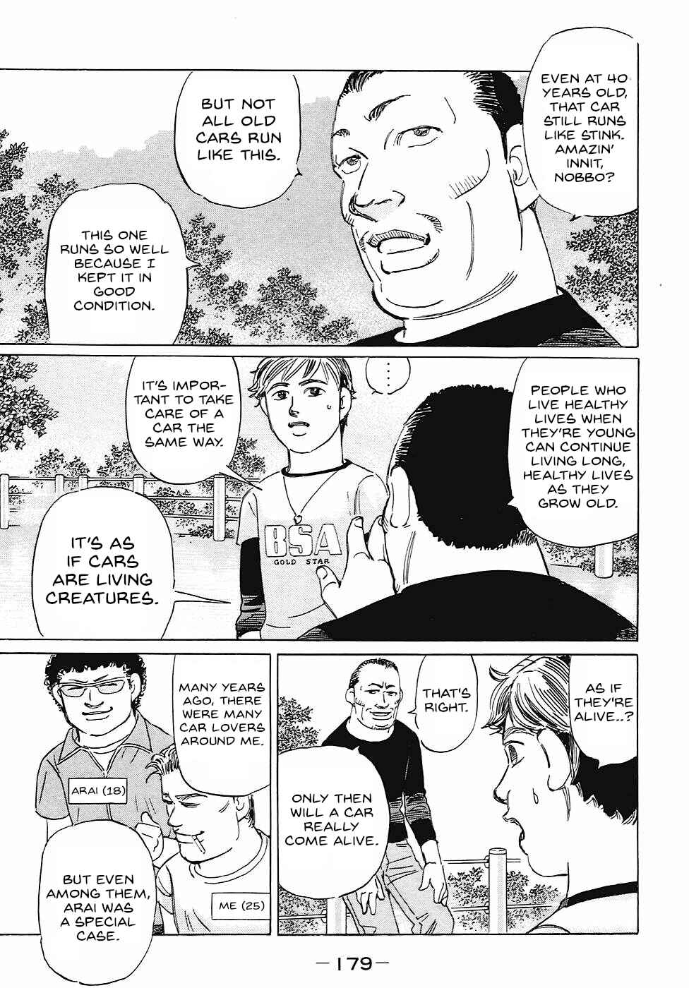 Page 11 Chapter 71 Wangan Midnight: C1 Runner