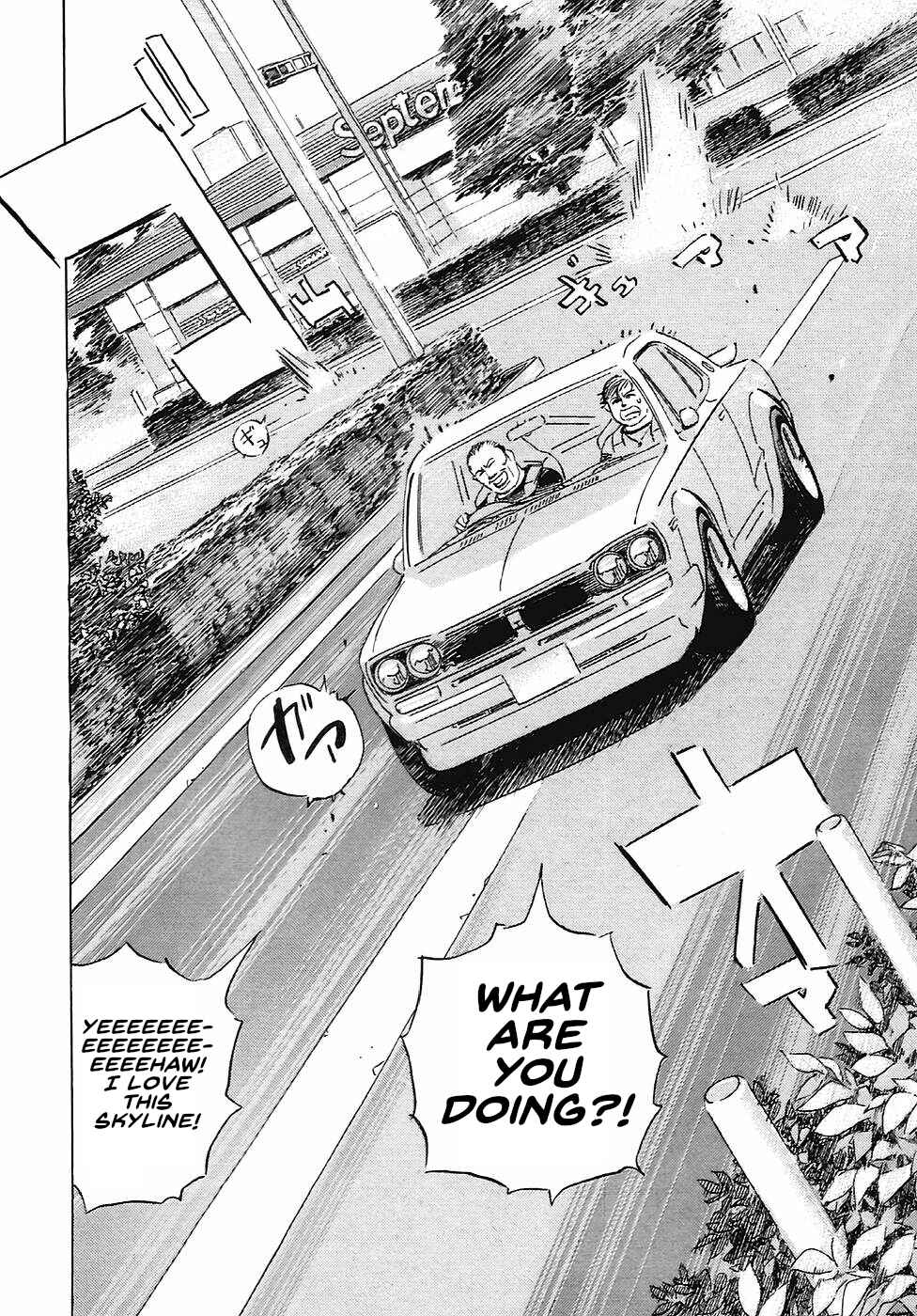 Page 4 Chapter 71 Wangan Midnight: C1 Runner