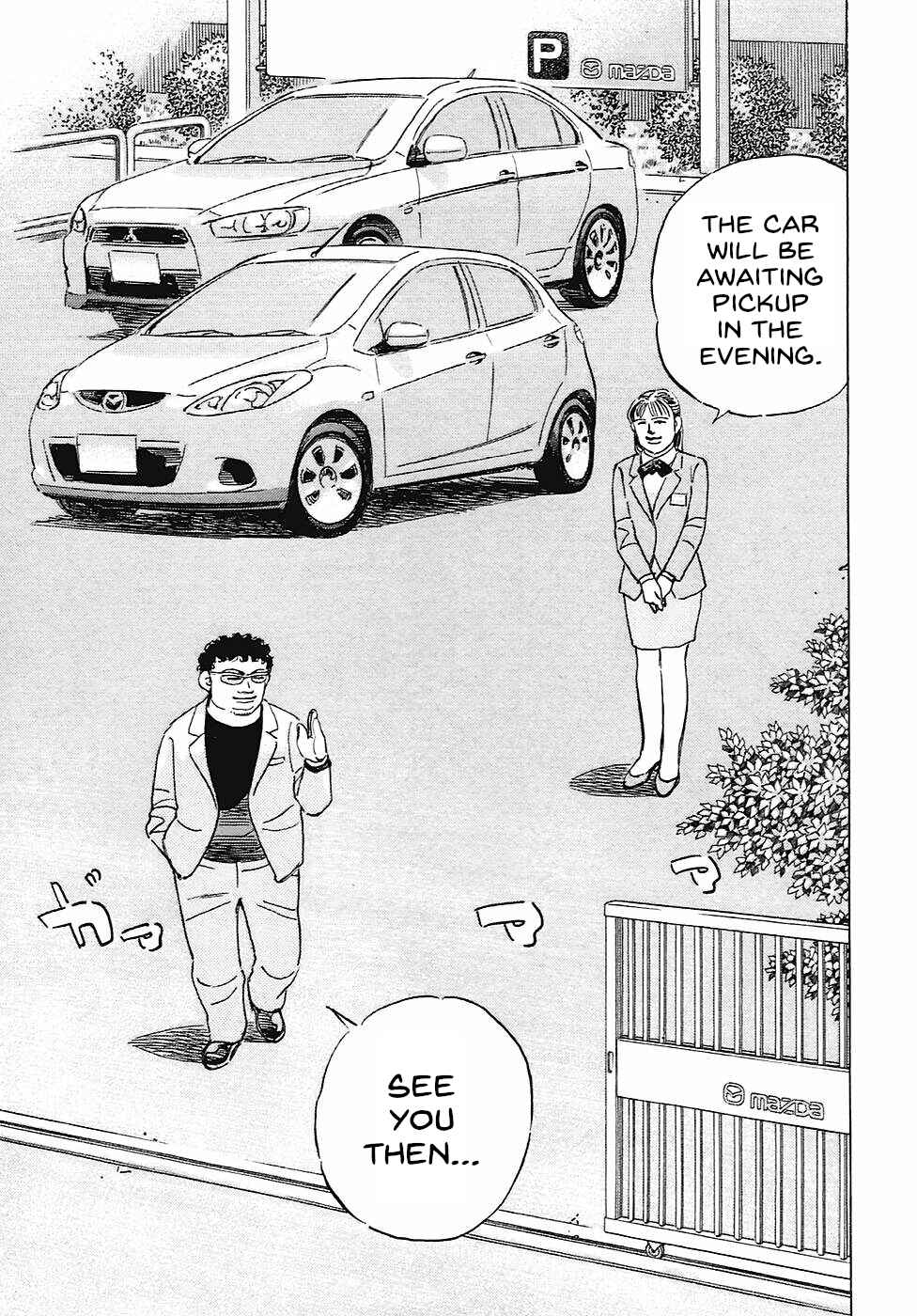 Page 9 Chapter 71 Wangan Midnight: C1 Runner