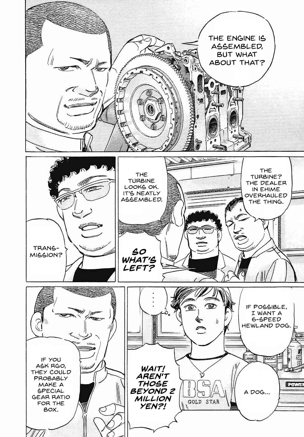 Page 10 Chapter 72 Wangan Midnight: C1 Runner