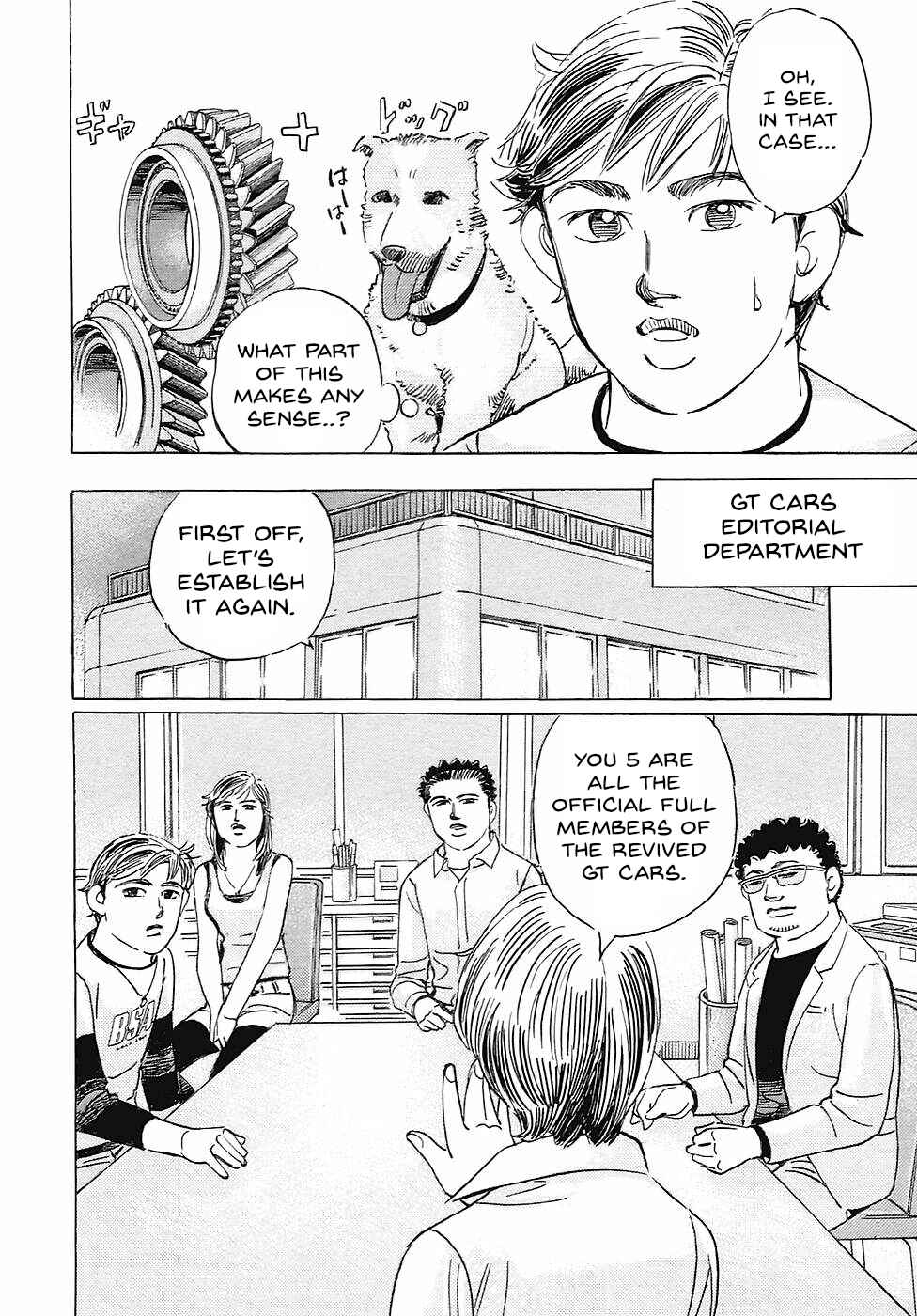 Page 12 Chapter 72 Wangan Midnight: C1 Runner
