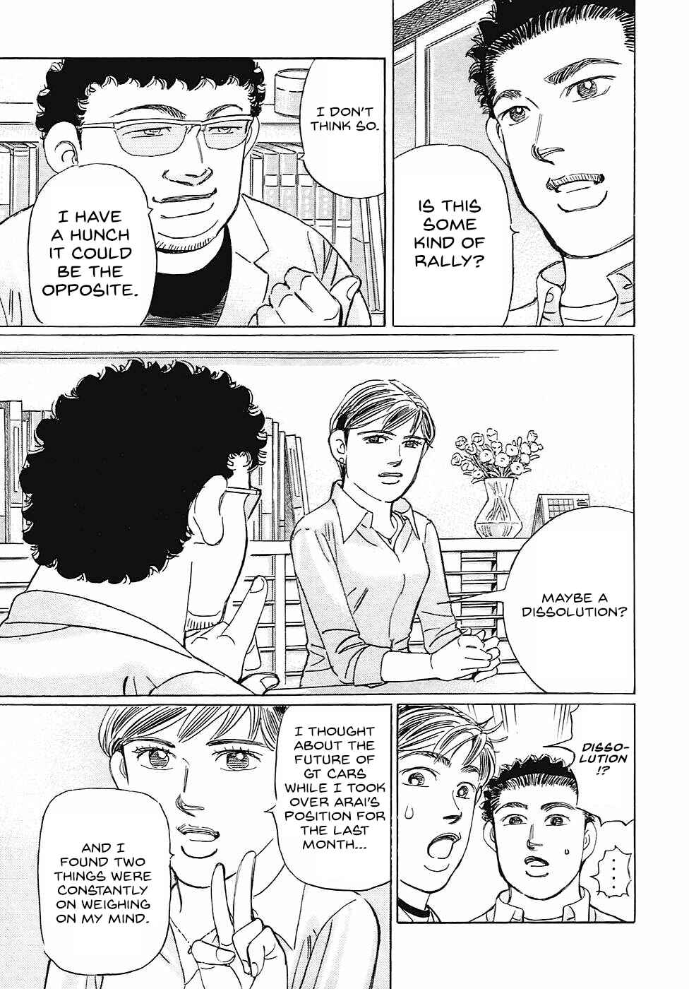 Page 13 Chapter 72 Wangan Midnight: C1 Runner
